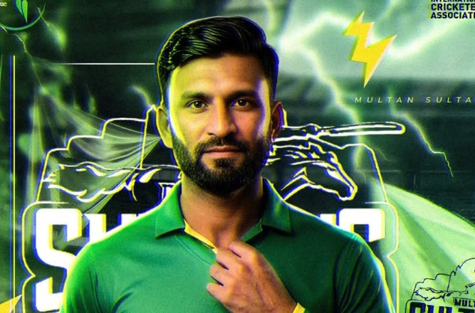 Mohammad Imran Randhawa